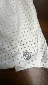 Lija athletic Skirt  Perforated medium - Image 2
