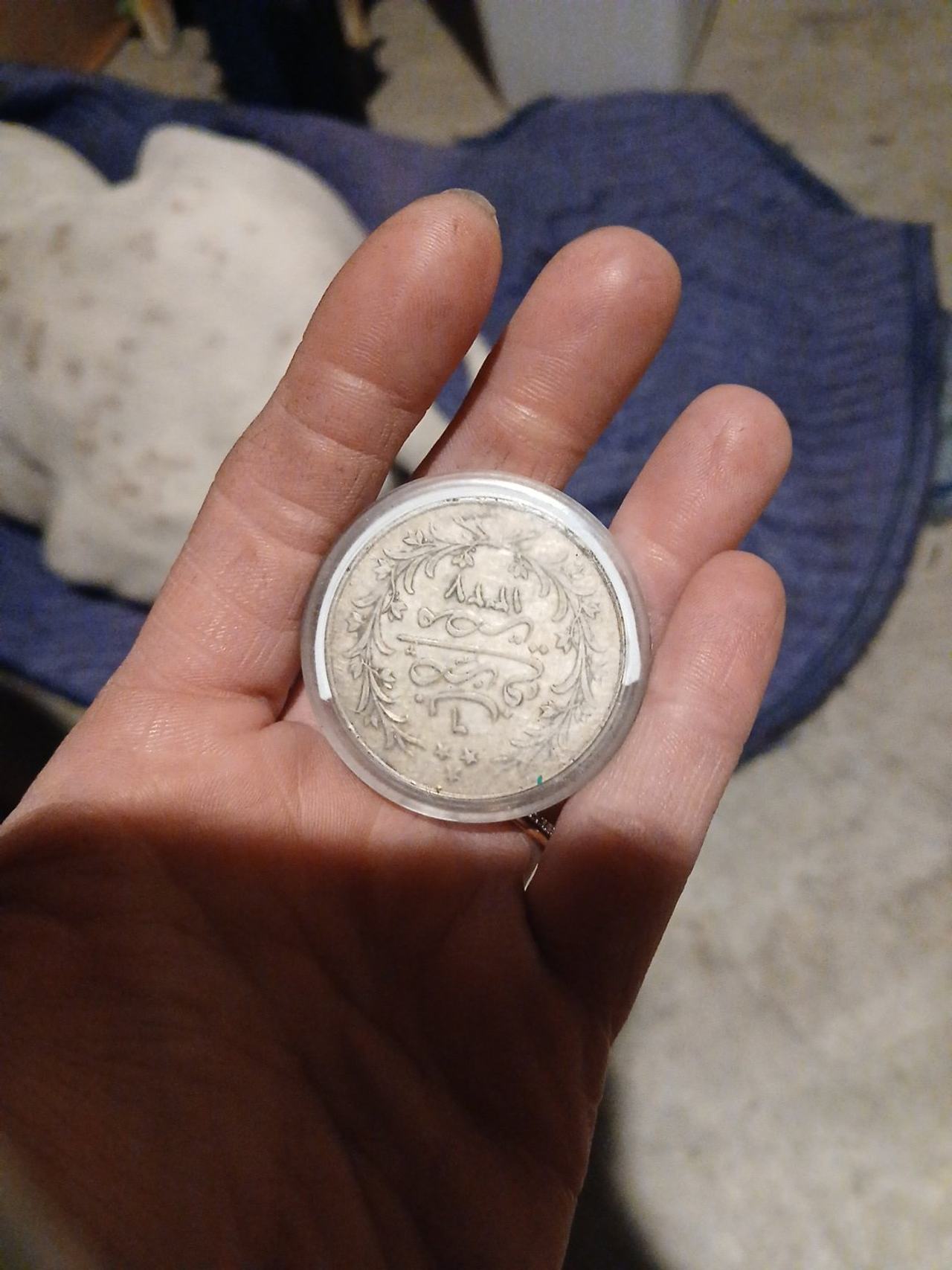 Ottoman Empire 20 Kurush Silver Coin