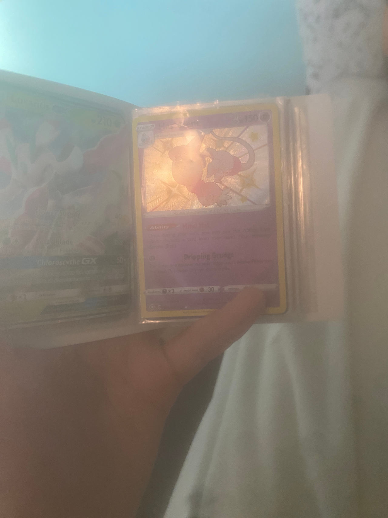 Mew