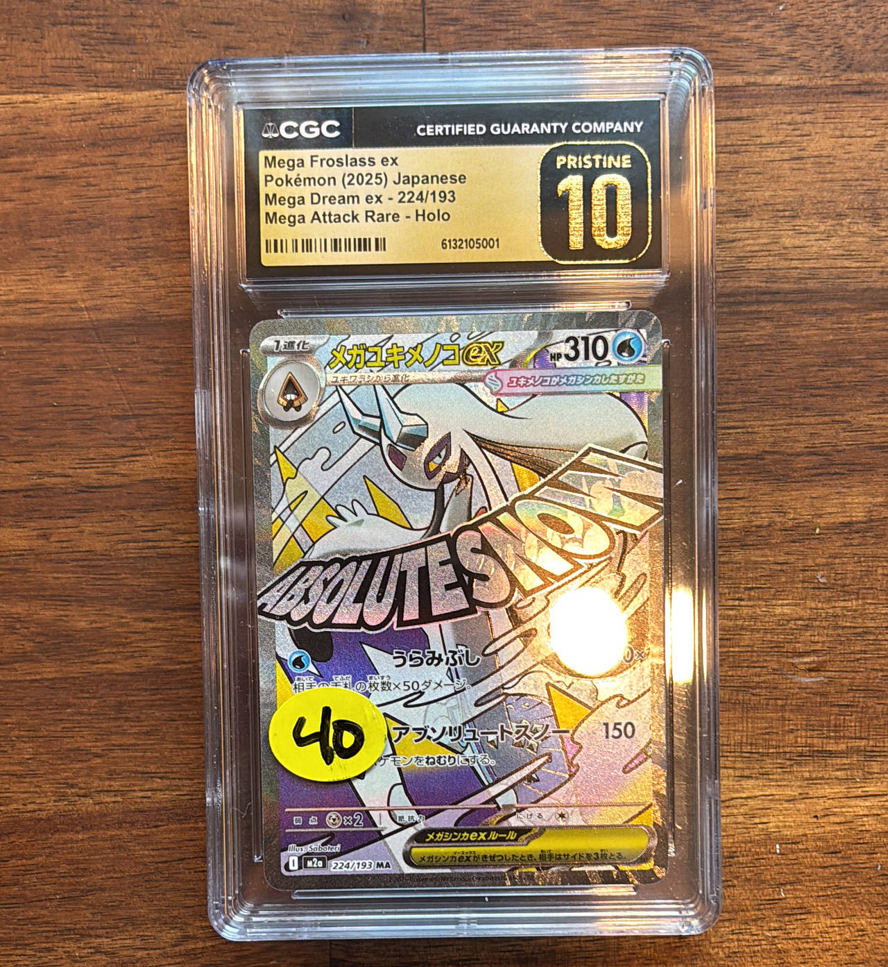 Pokémon Mega Froslass ex Japanese Mega Dream ex 224/193 CGC 10 Pristine