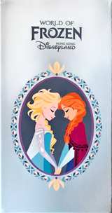 Disney World of Frozen Iridescent Crown Tumbler Hong Kong Disneyland - Image 3