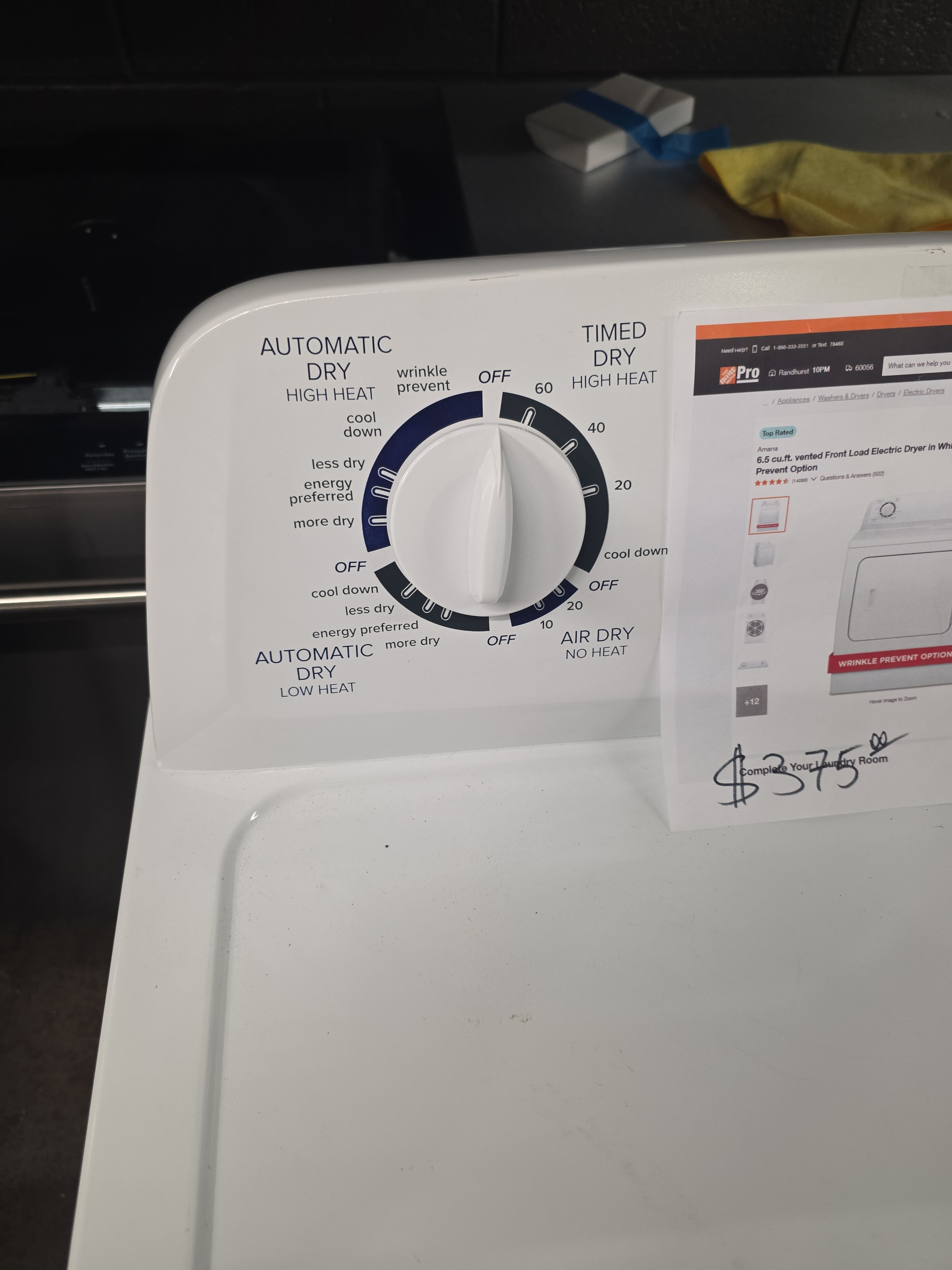 Amana NED4655EW Electric Dryer - Image 4