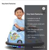 Bluey 6V Battery Powered Bumper Car Ride On NEW IN BOX - Image 6