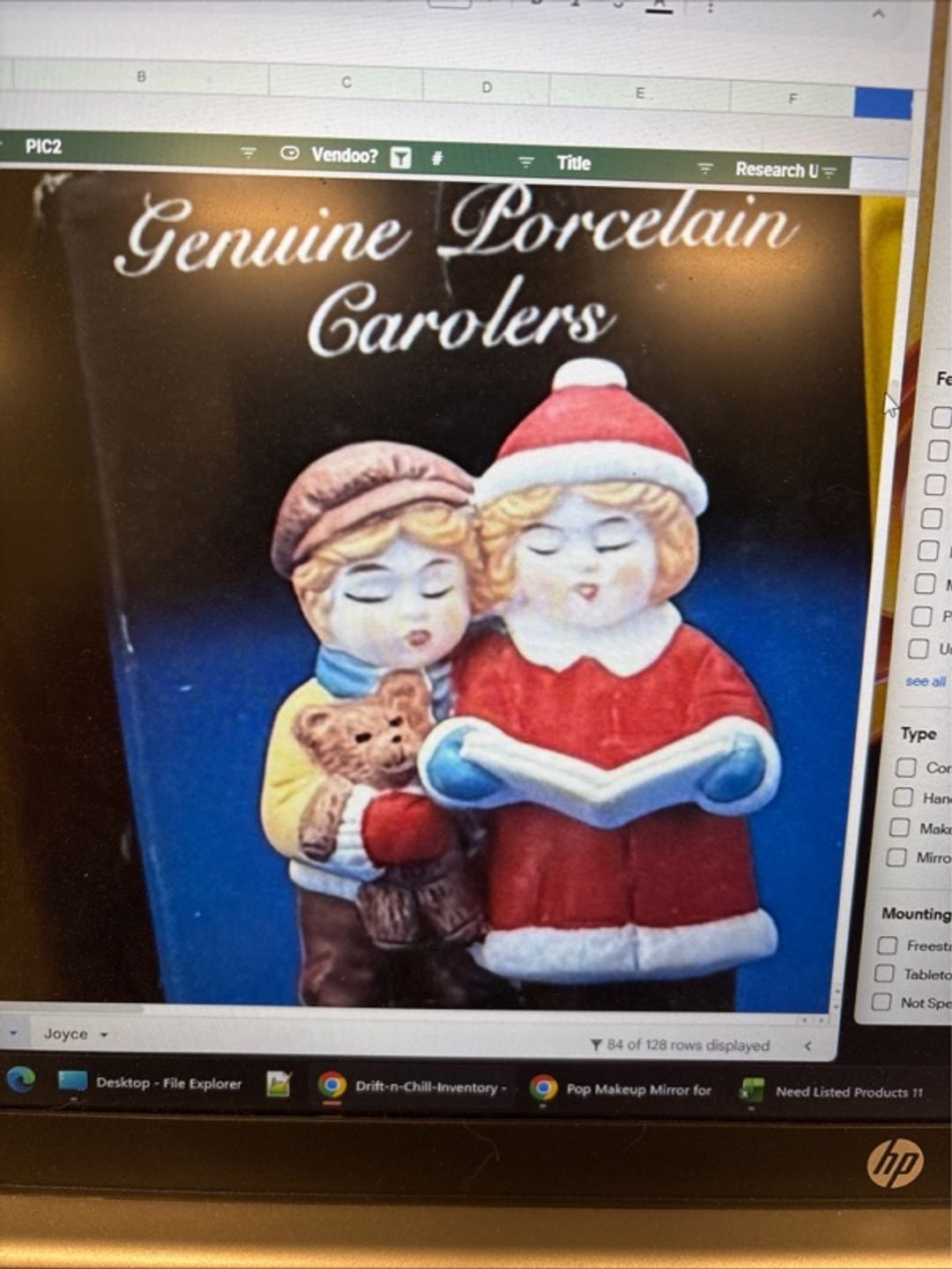 Vintage Porcelain Christmas Carolers Figurine