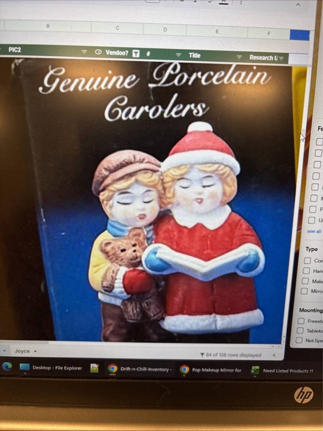 Vintage Porcelain Christmas Carolers Figurine