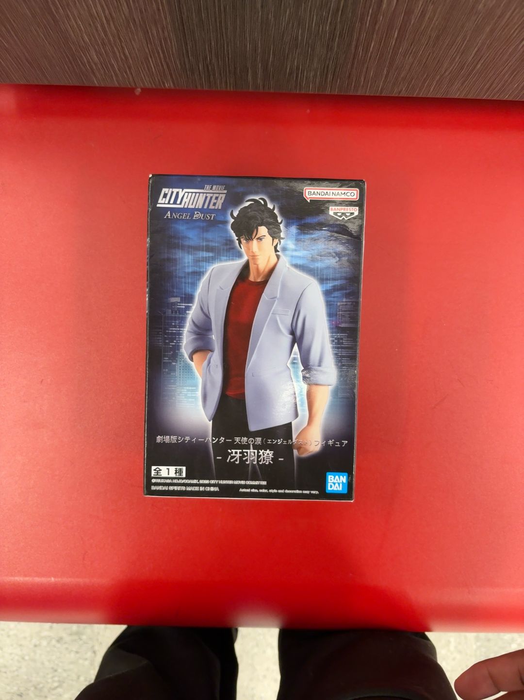 Banpresto City Hunter Angel Dust Ryo Saeba Figure