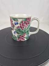 Otagiri Vintage Grapevine Porcelain Coffee Mug - Image 4