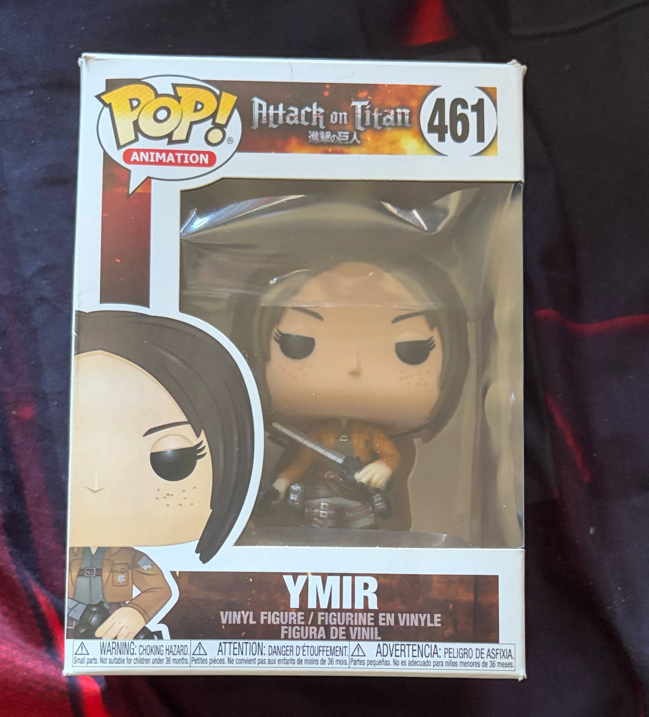 Funko Pop! Animation: Attack on Titan - Ymir #461