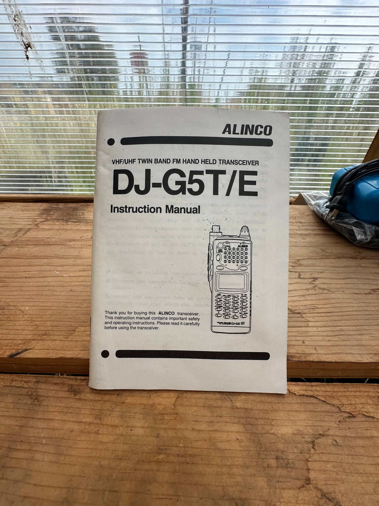 Alinco DJ-G5T/E Instruction Manual Only