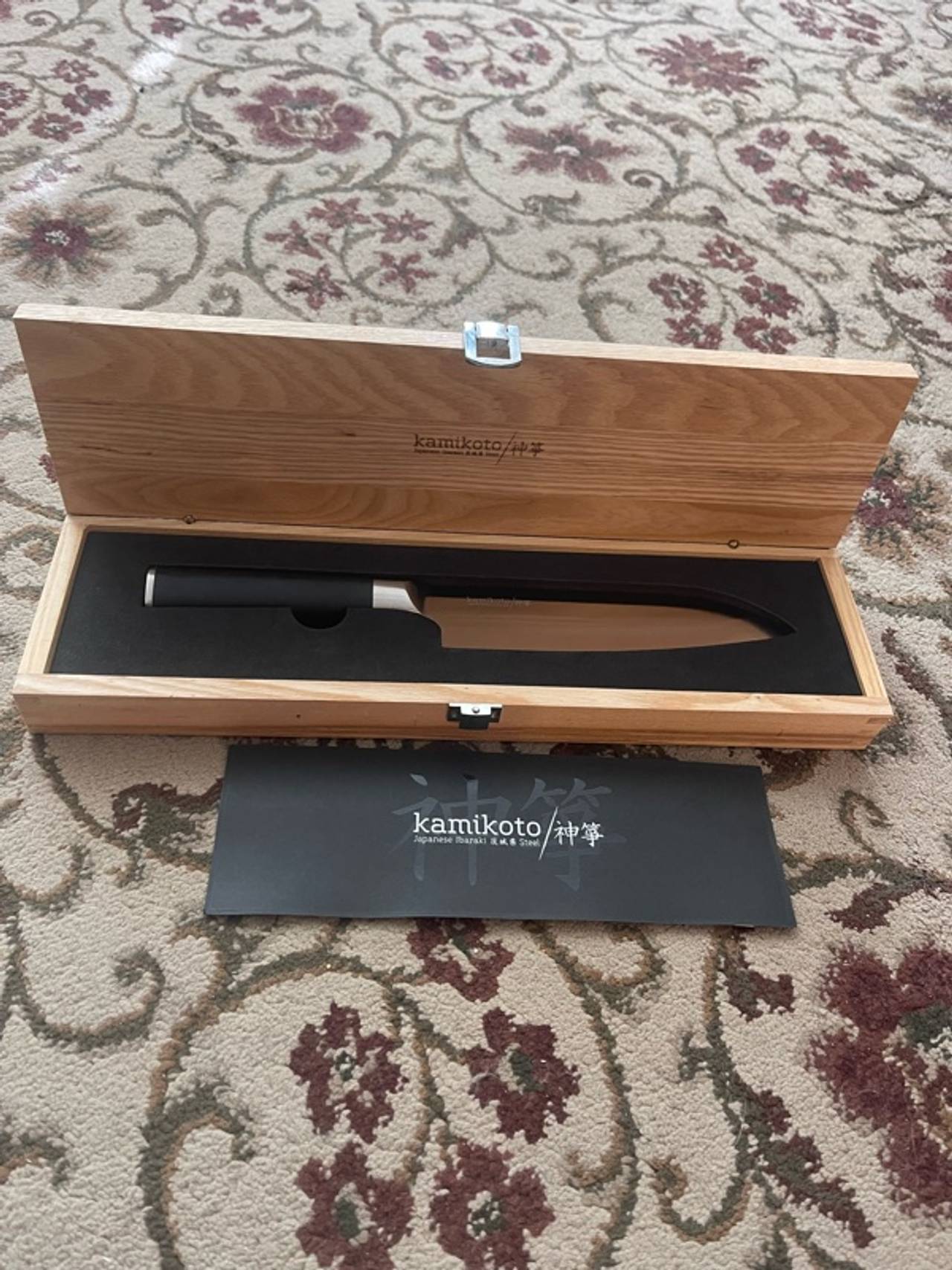 Kamikoto 7-Inch Santoku Chef Knife
