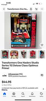 Transformers One Studio Series 112 Optimus Prime - Image 8