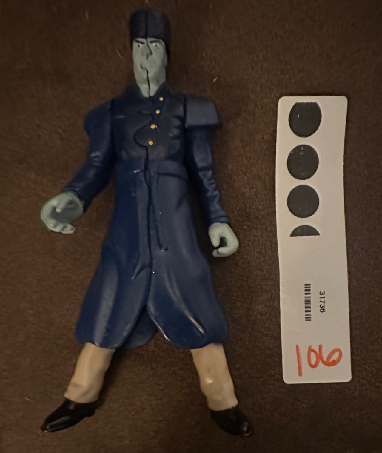 Mummies Alive FRIGHT SIGHT RATH vtg 90s action figure