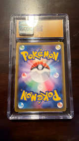 Umbreon V Eevee Heroes 047/069 Japanese CGC Pristine 10 - Image 3