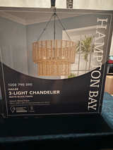 Hampton Bay Hailee 3-Light Matte Black Chandelier with Natural Weave Shade - Image 1