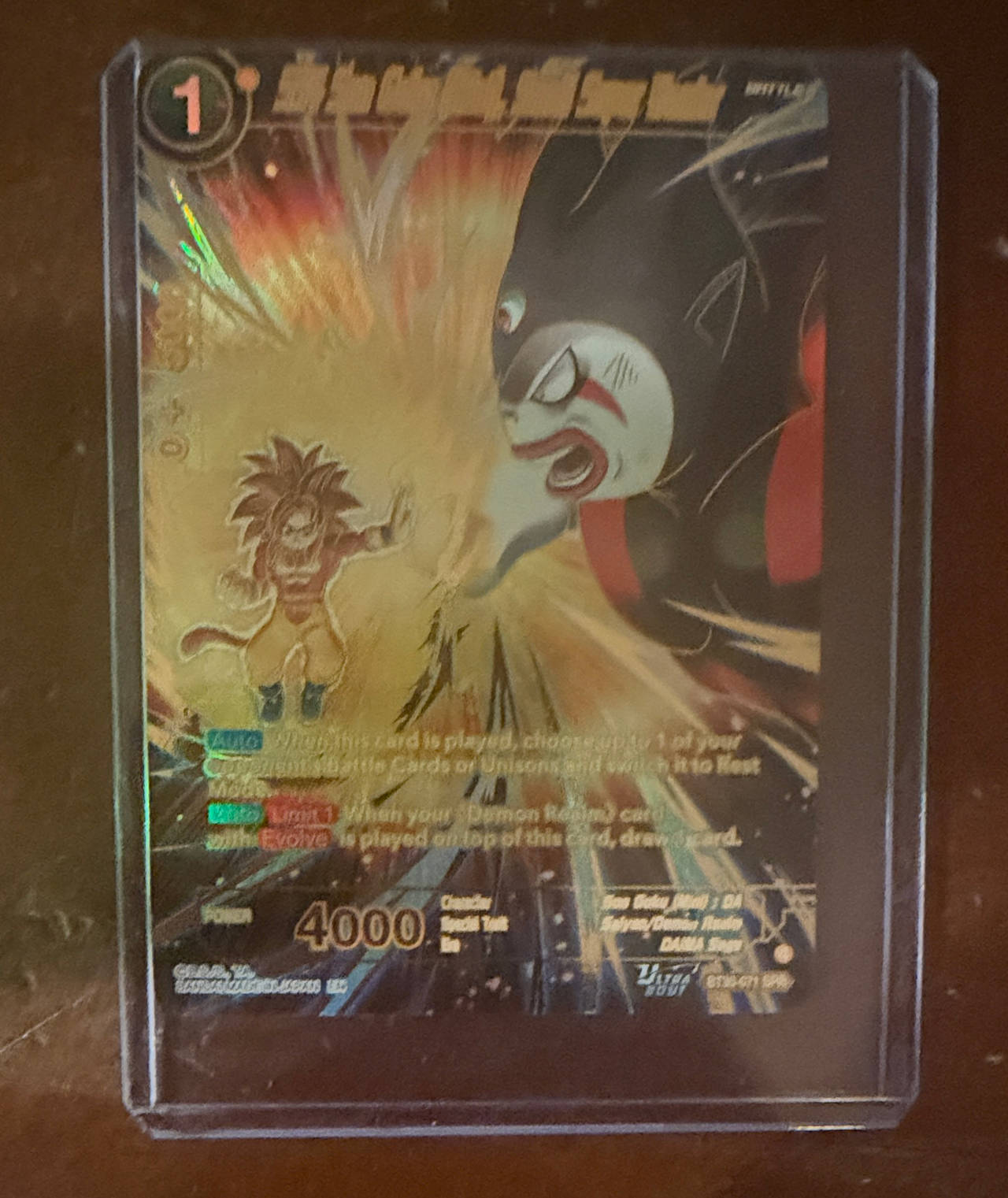 Dragon Ball Super TCG Son Goku (Mini), Skillful Space Traveler SPR BT26-071