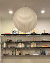 Noguchi-style Pendant Lamp Shade w/ Lightbulb, Cord and Hardware - Image 2