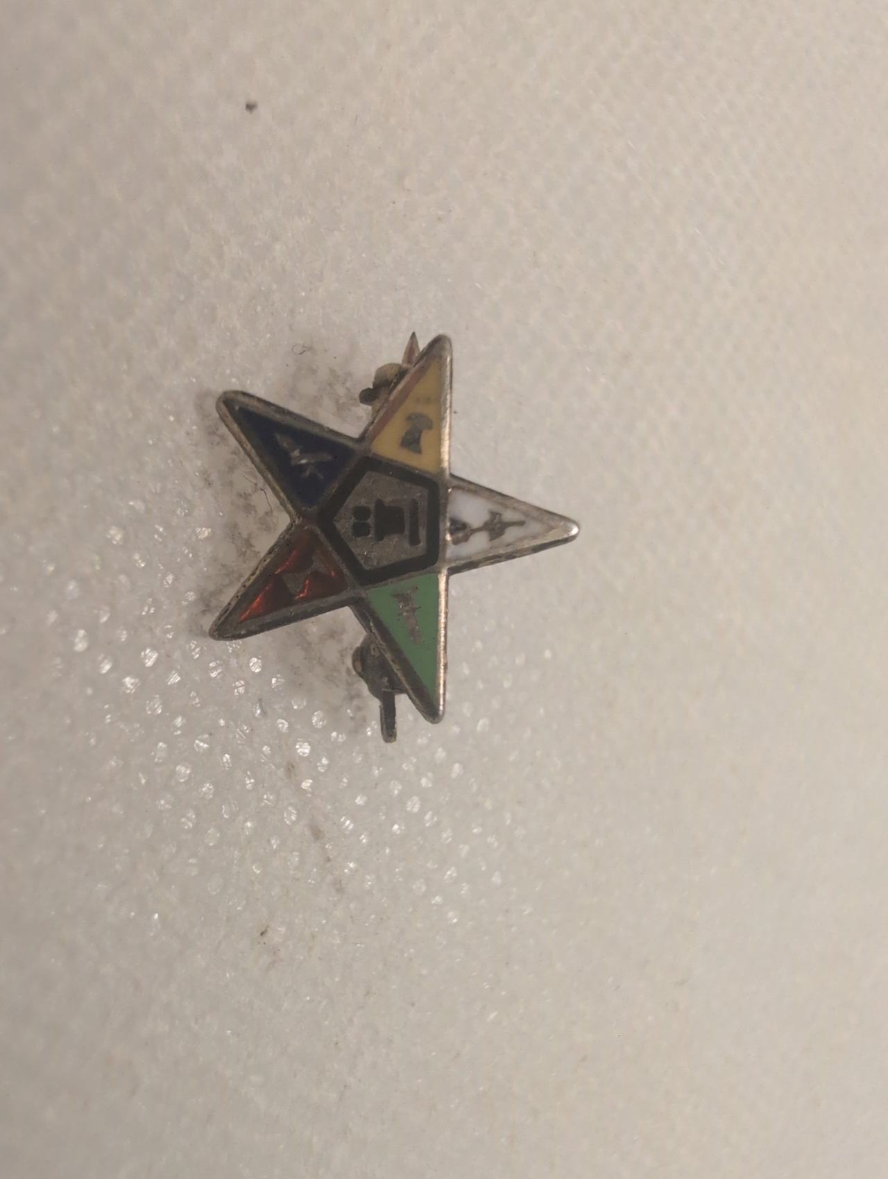 Order of the Eastern Star Vintage Enamel Pin