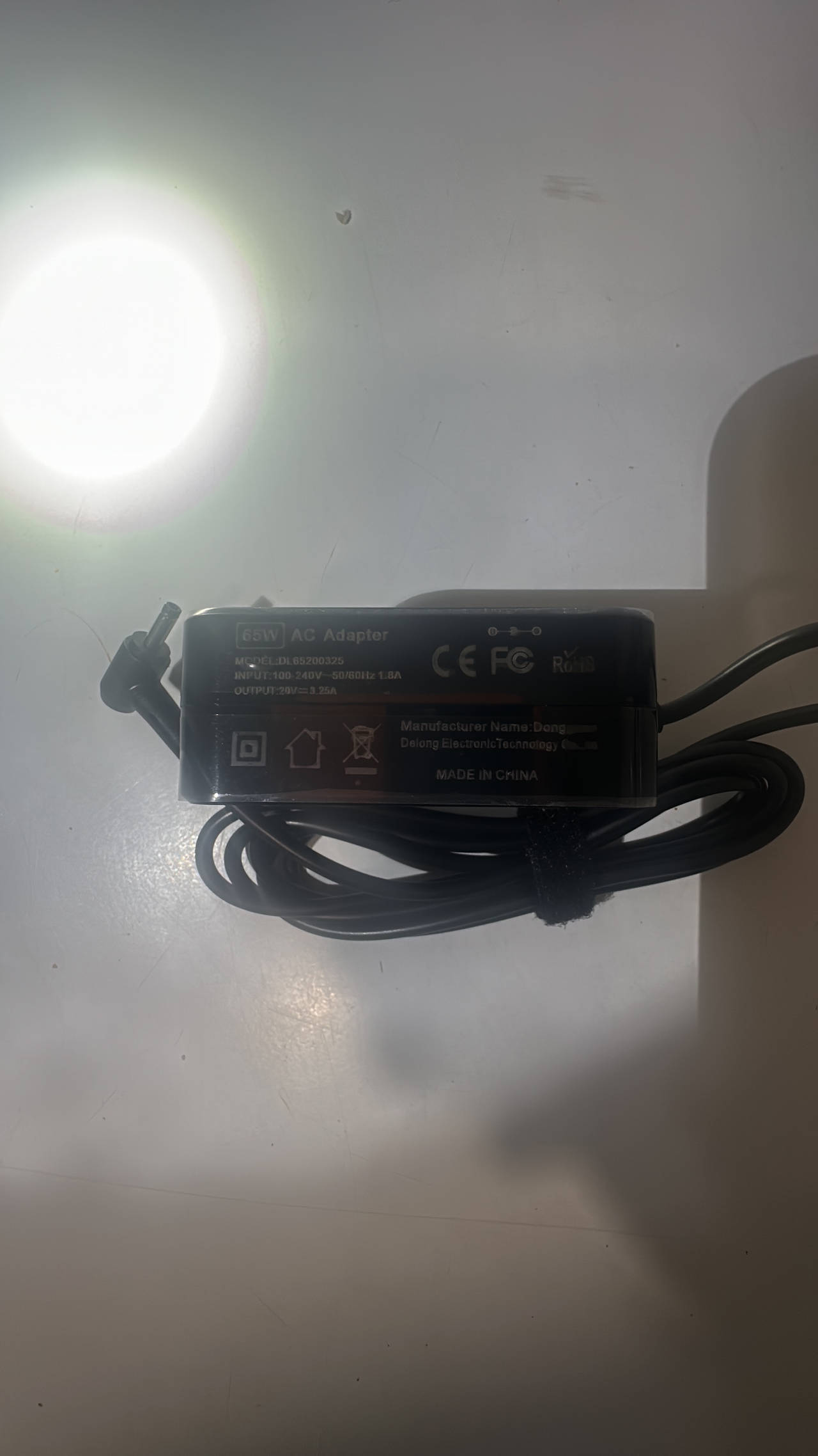 Lenovo AC Adapter