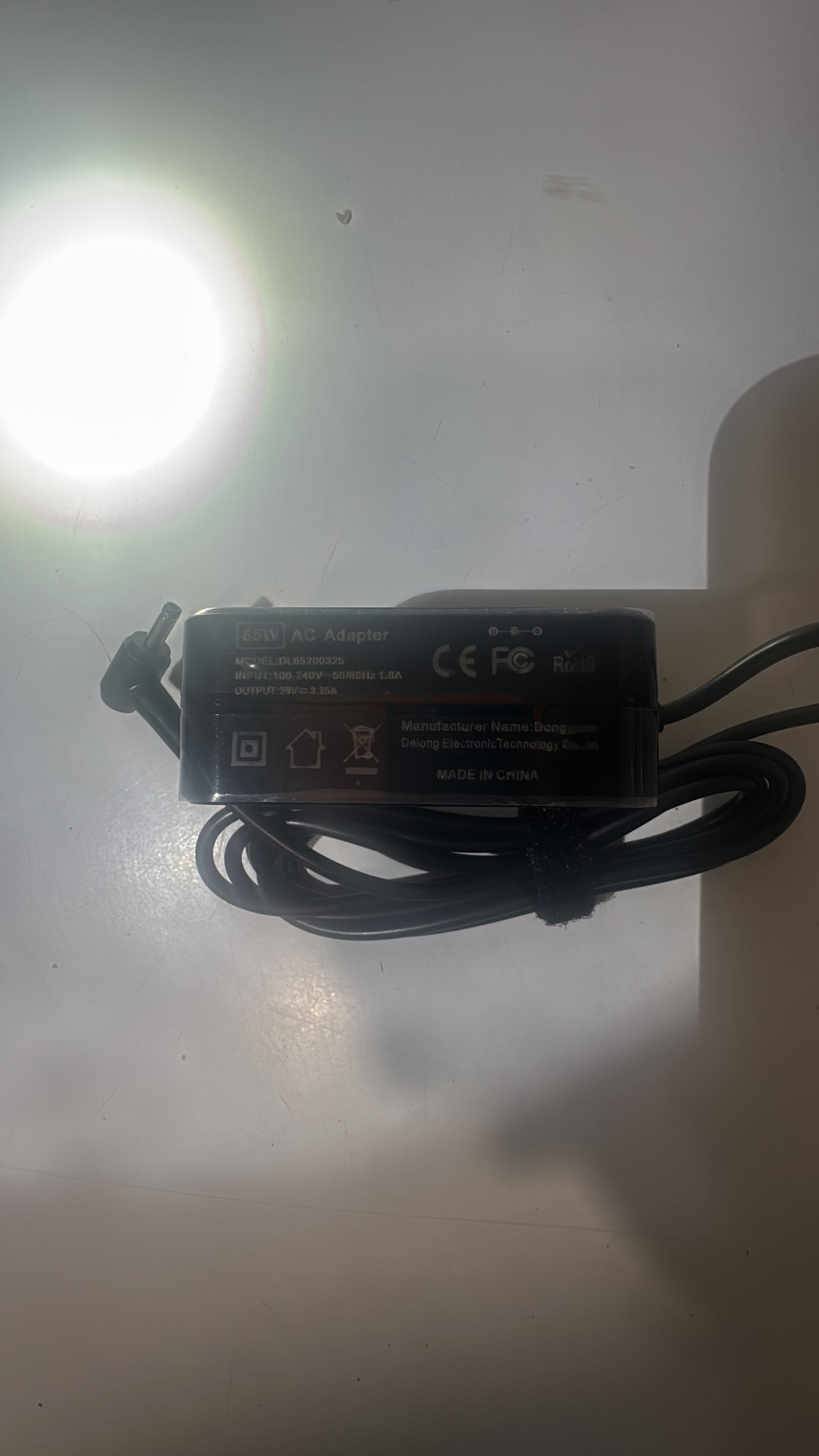 Lenovo AC Adapter