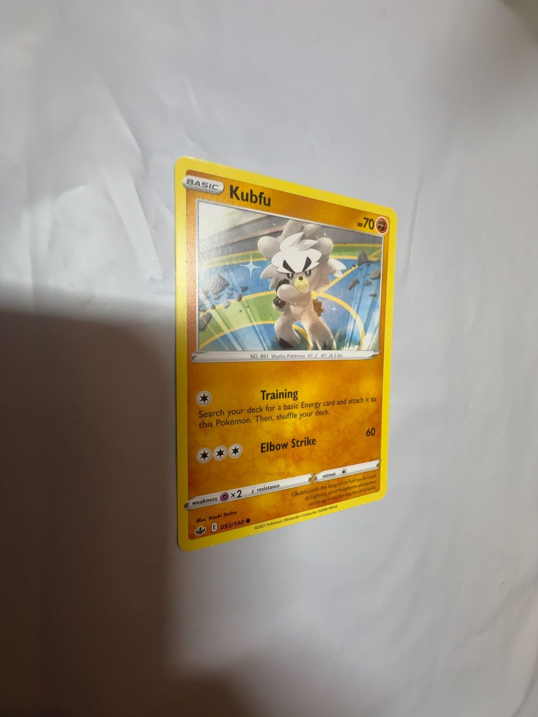 Pokemon Kubfu Chilling Reign Trading Card