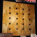Asian Calligraphy Mixed Media Wall Art - Image 1