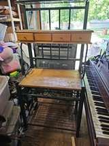 Baker's Rack with Drawers - Image 2