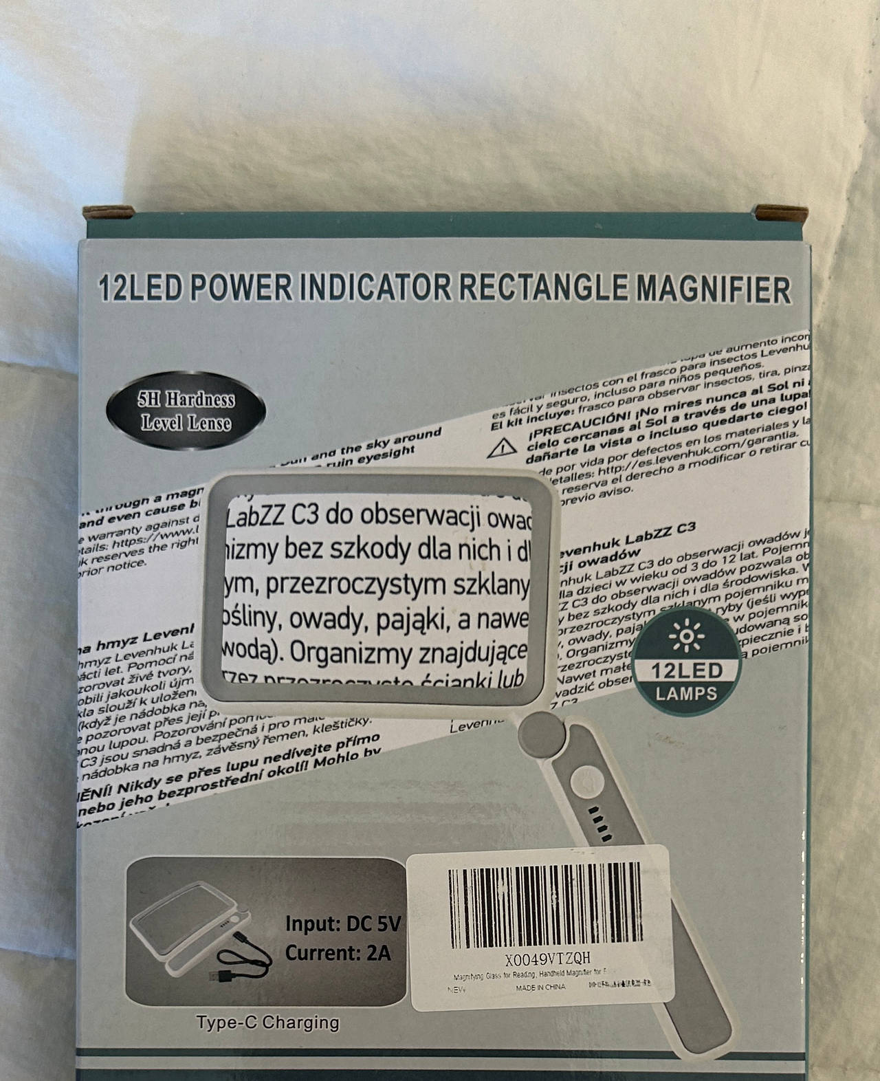 12LED Rechargeable Rectangular Handheld Magnifier