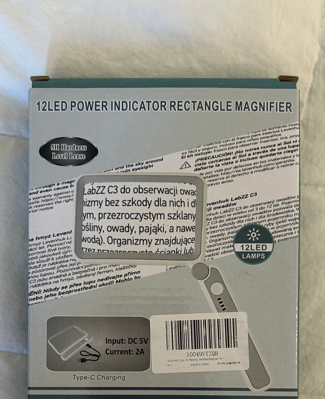 12LED Rechargeable Rectangular Handheld Magnifier