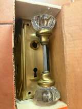 Lockwood Vintage Finishing Hardware - Image 2