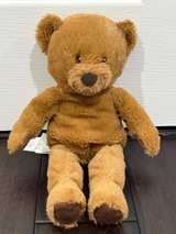 IKEA Brunbjorn Soft Toy Brown Bear 12-inch - Image 1
