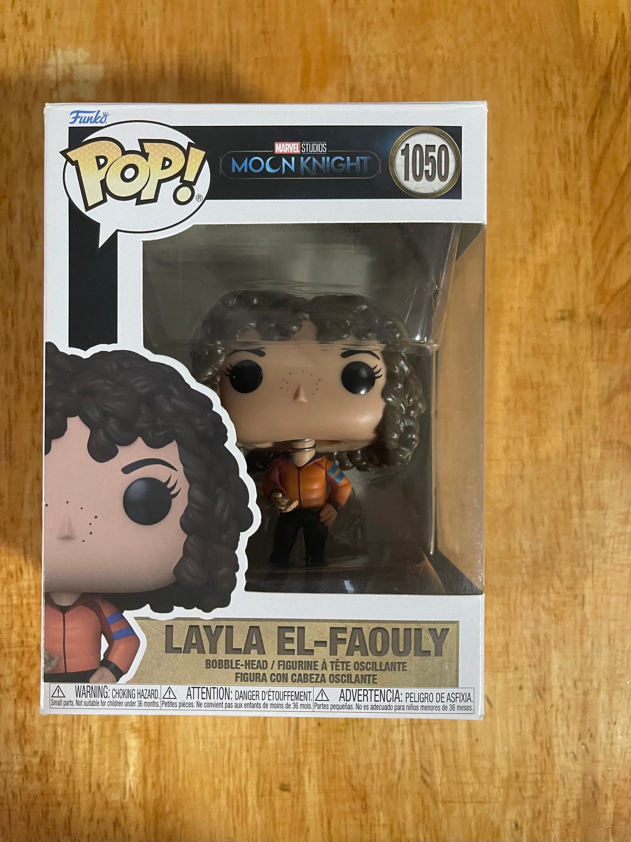 Funko Pop! Layla El-Faouly