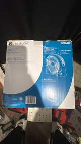 Utilitech 8-in 3-Speed Indoor Air Circulator Fan - Image 2