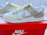 Nike Dunk Low Retro Team Gold - Image 2