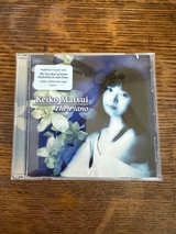 Keiko Matsui - The Piano CD - Image 1