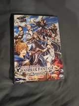 Granblue Fantasy: The Animation Vol. 1-13 End DVD - Image 2