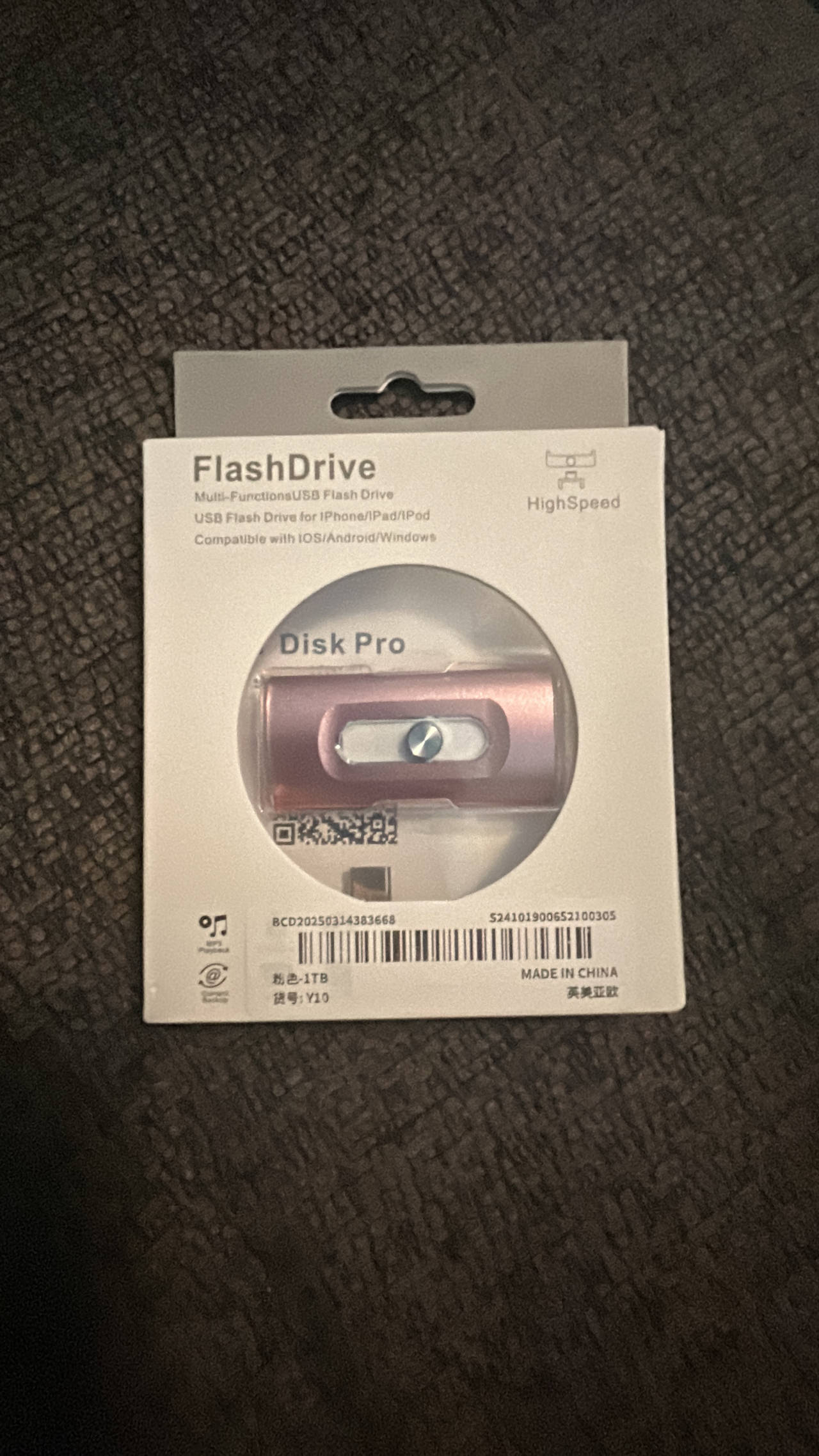 USB Flash Drive