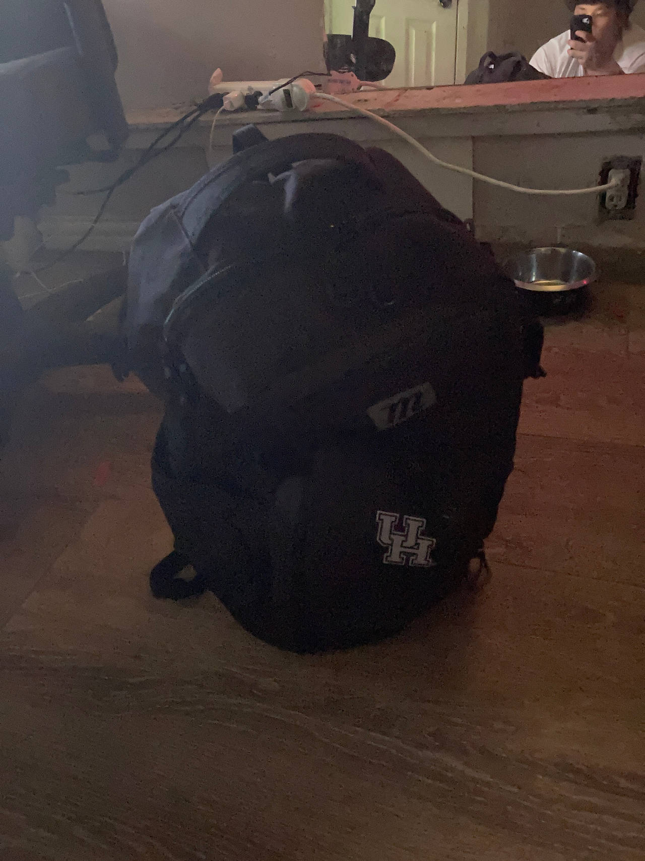 University of Houston Backpack