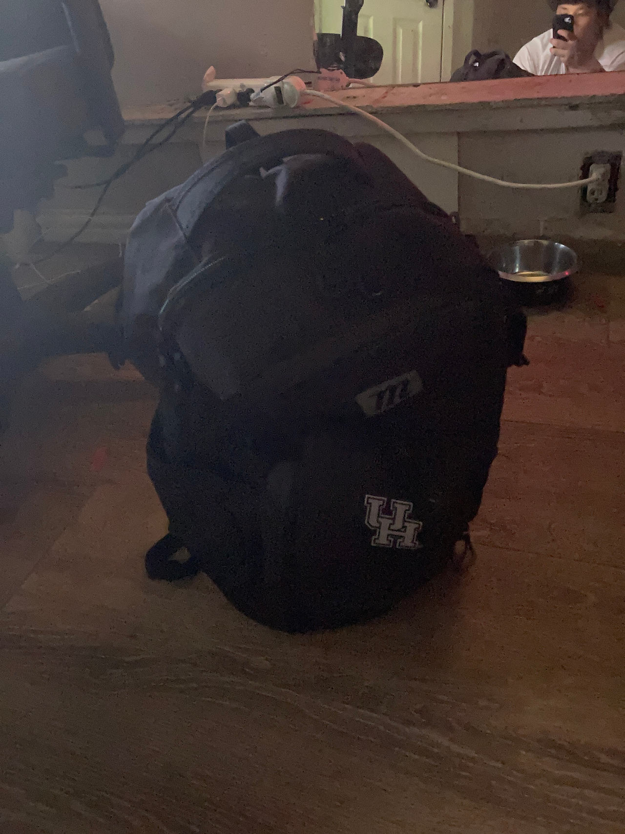 University of Houston Backpack