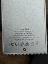ORICO M.2 NVMe SSD Enclosure 40Gbps USB4 - Image 5