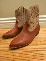 Lucky Brand Herzie Ankle Boot - Image 1