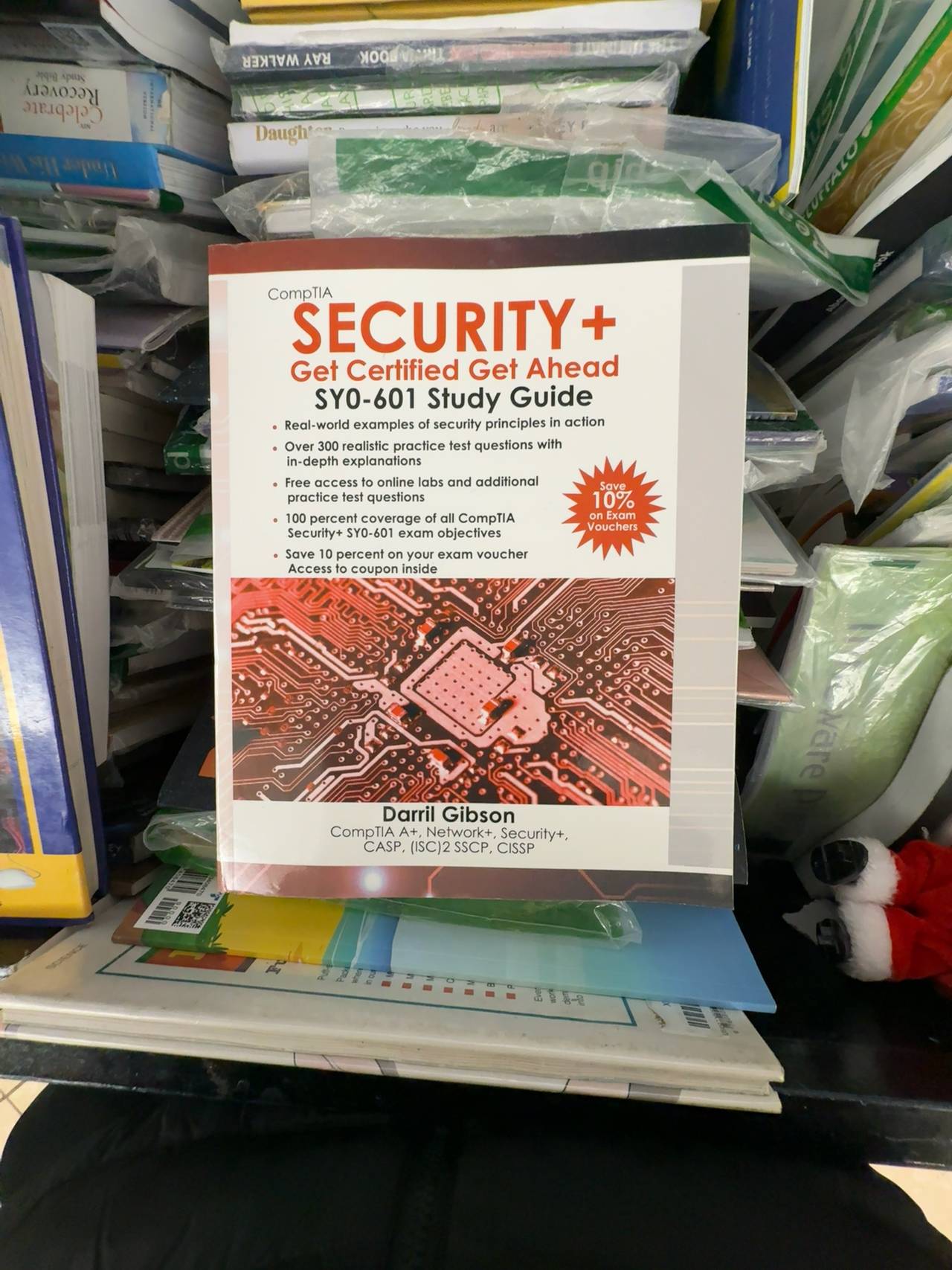 CompTIA Security+ SY0-601 Study Guide