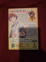Tokimeki Memorial Only Love: The Complete Series DVD - Image 1