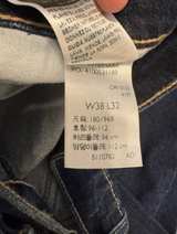 Levi's Men's Jeans - Image 1