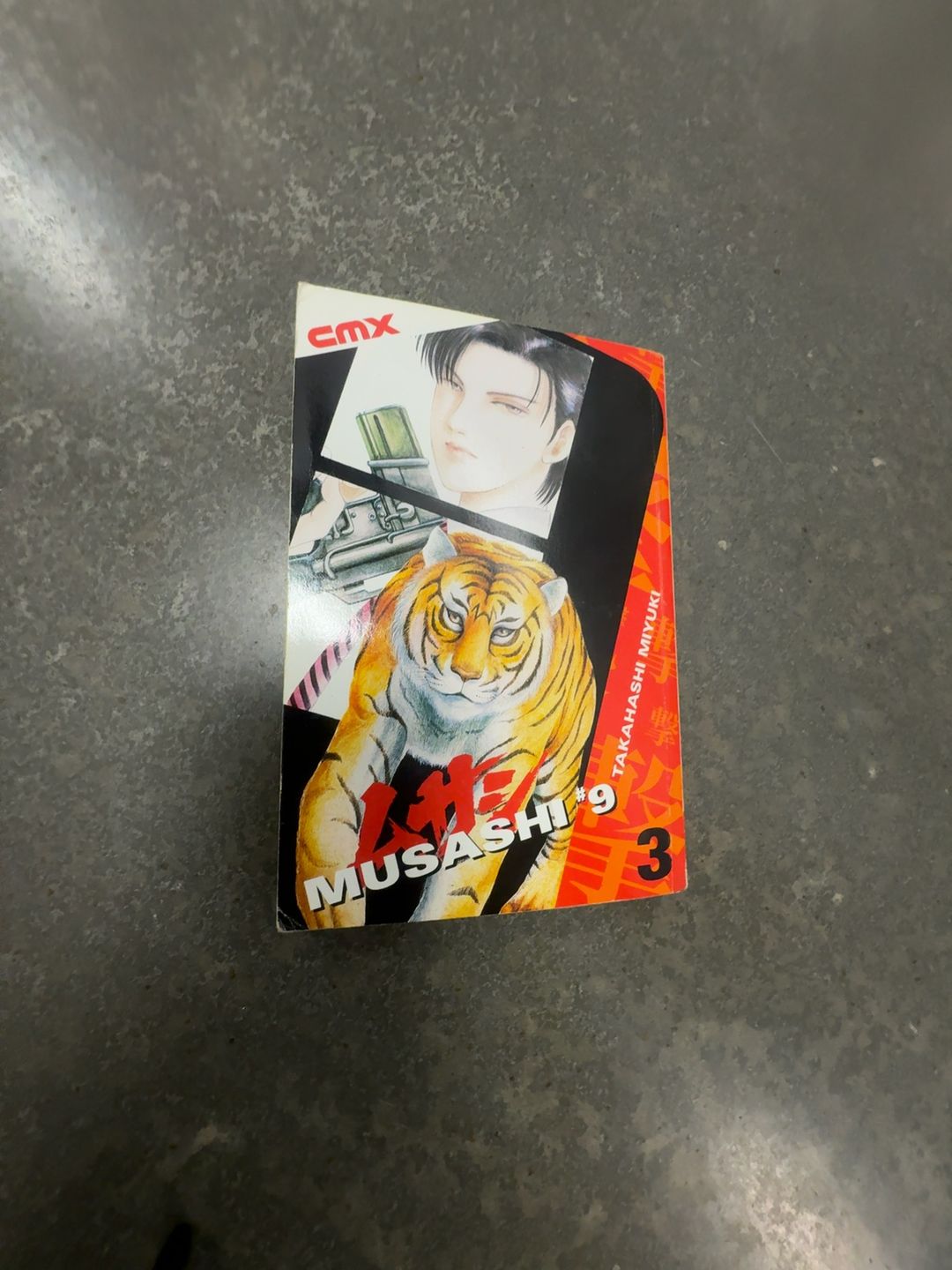 CMX Musashi #9 Volume 3