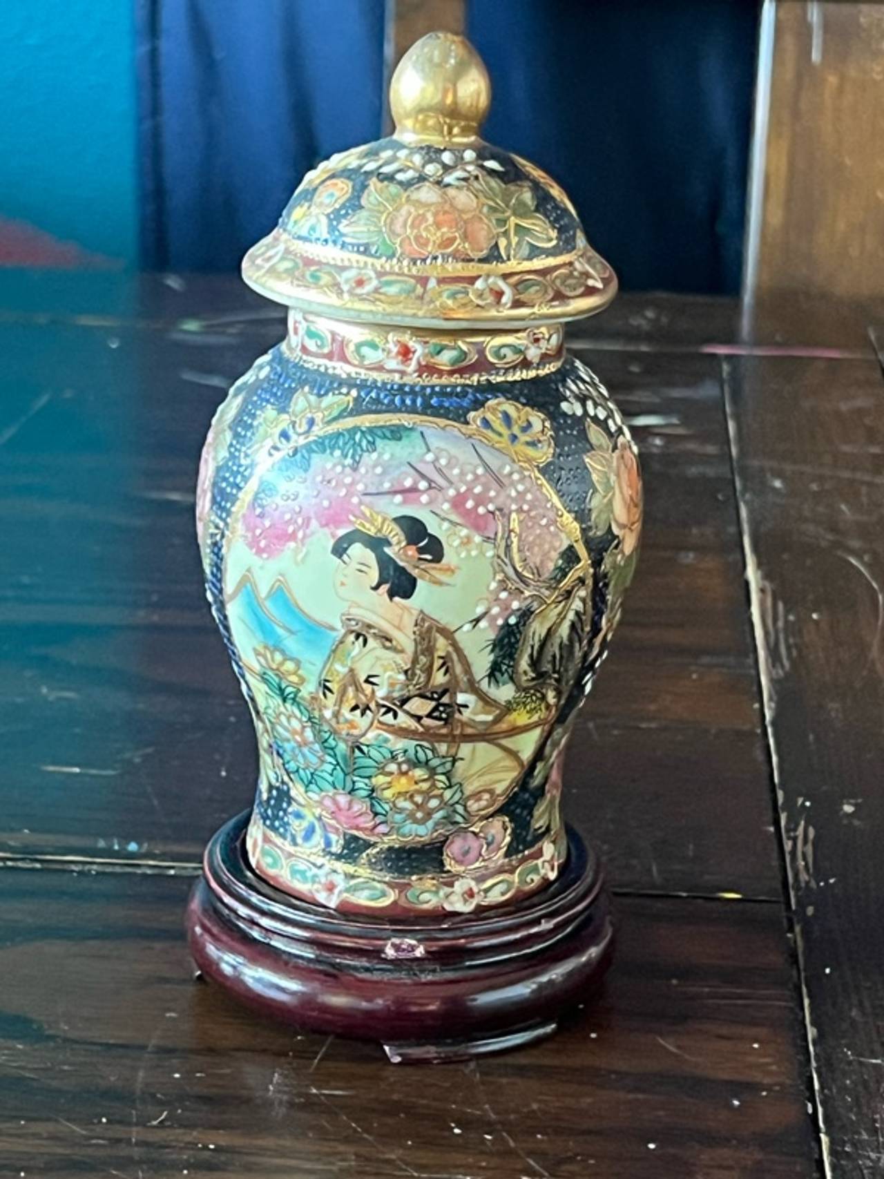 Japanese Satsuma Royal Blue Ginger Jar 6"