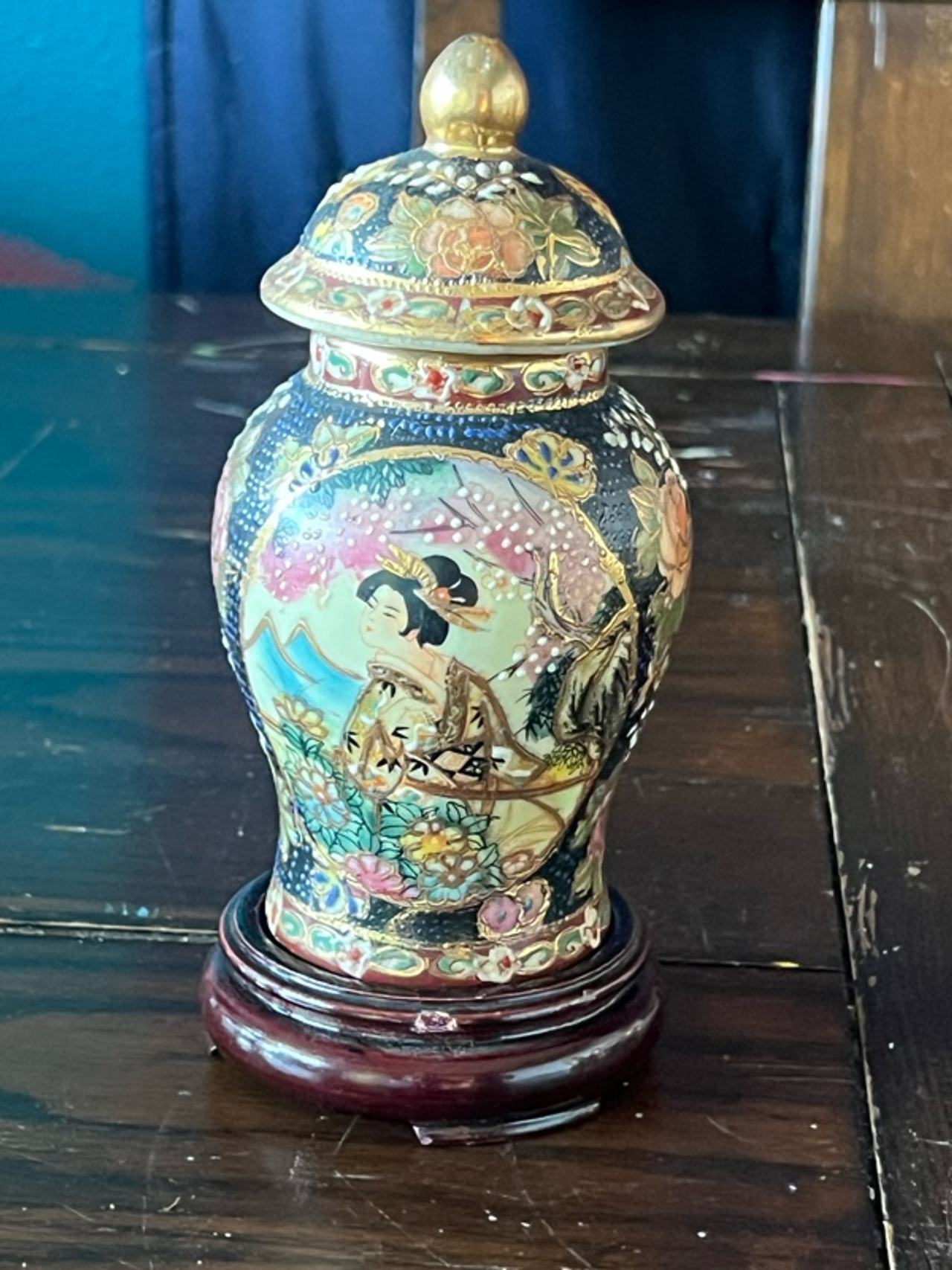 Japanese Satsuma Royal Blue Ginger Jar 6"