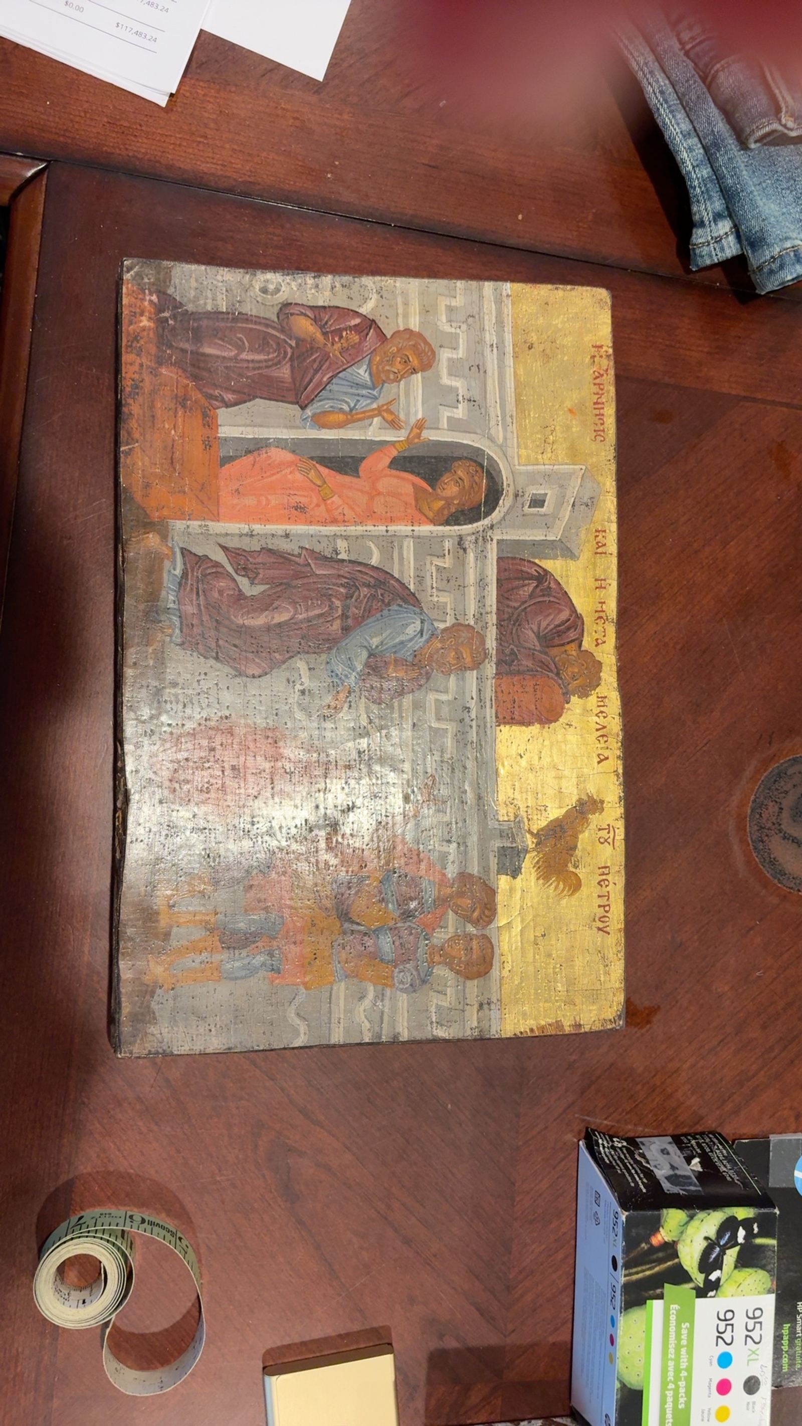 Russian Orthodox Hand-Painted Icon