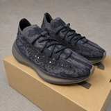 adidas Yeezy Boost 380 Onyx - Image 2
