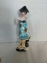 Kress & Company Art Deco Figurine  - Image 2