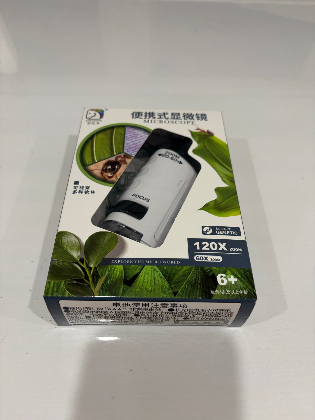 Portable Microscope